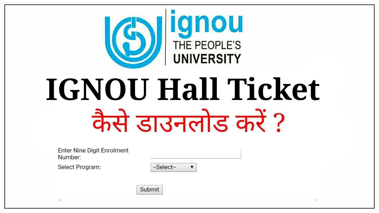 ignou hall ticekt