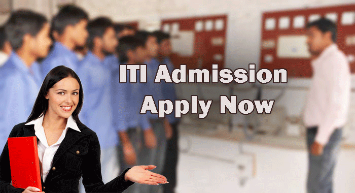 ITI-Admission-Form