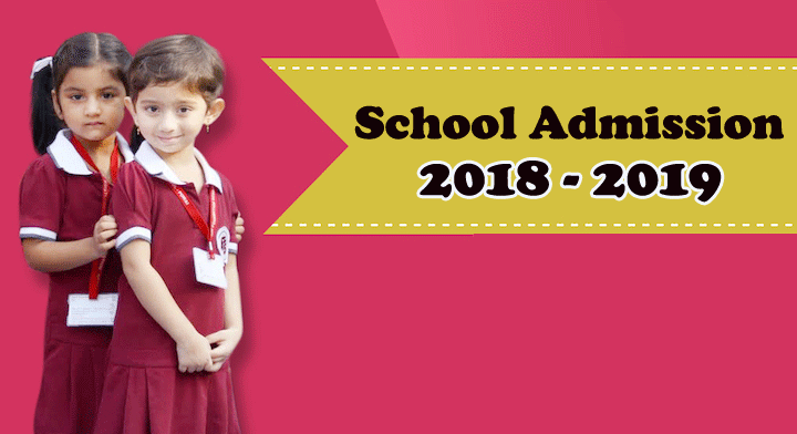 School-Admission