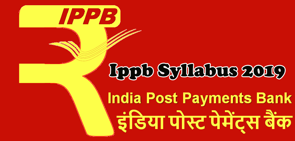 Ippb-Syllabus-2019