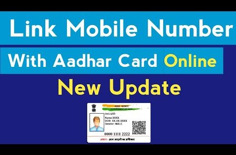 how we can link aadhaar card with mobile number