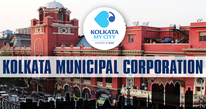 Kolkata Municipal Corporation Recruitment 2022