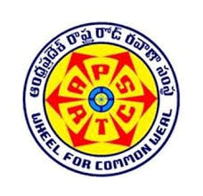 Opening For Mechanical Supervisor Trainee Jobs in Apsrtc
