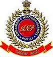 Opening For Sub-Inspector Engine Driver Jobs in Andaman and nicobar police