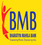 Bank Job For Customer Service Officer Jobs in Bharatiya mahila bank limited