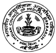 Recuitment For Scientist Jobs in Crme centre for research in medical entomology