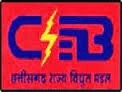 Data Entry Operator 400 Post Jobs in CSPHCL