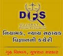 Government Job Scientific Assistant Jobs in Dfc directorate of forensic science