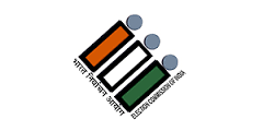 Assistant Section Officers Jobs in ECI