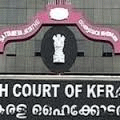 Research Assistant Jobs in High court of kerala