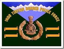 Sub Inspector 37 Post Jobs in Itbp Indo Tibetian Border Police Force