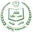 Recruitment For Attendant Vacancy Jobs in Jamia hamdard deemed university