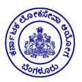 Electrical Assistant Engineer Jobs in Kerala Psc