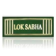 Executive / Legislative / Committee / Protocol Assistant Jobs in Lok sabha secretariat
