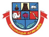 Jobs in Madurai Kamaraj University Company