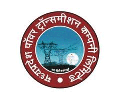 Electrical Executive Trainee Jobs in Mpptcl