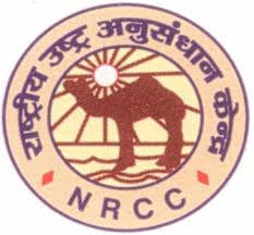 Government Job Lower Division Clerk Jobs in Nrcc national research centre on camel