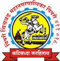 Medical Officer Jobs in PCMC