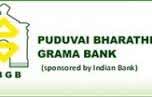 Bank Job For Office Assistant / Officer Jobs in Puduvai bharathiar grama bank