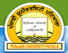 System Analyst/ Linguistic Consultant/ Lexical Data Entry Operators Jobs in Punjabi university patiala