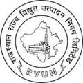 Helper II Post Jobs in RUVNL Rajasthan Urja Vikas Nigam Limited