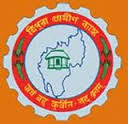 Bank Job For Officer Scale-II Jobs in Tripura gramin bank