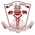 Opening For Assistant Professor Jobs in Ucms university college of medical sciences