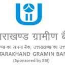 Bank Job For Officer Post Jobs in Uttarakhand gramin bank