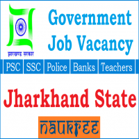 Junior Engineer Jobs in Government Of Jharkhand