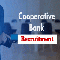 Assistant Jobs in Kumbakonam Central Cooperative Bank 