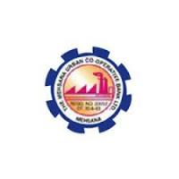 Clerical Trainee Jobs in Mehsana Urban Cooperative Bank
