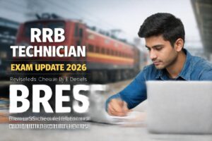 RRB Technician Exam Date 2026 Revised for 6238 Posts