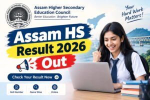 Assam HS Result 2026: Check Date, Direct Link @ahsec.assam.gov.in