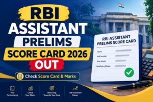 RBI Assistant Prelims Score Card 2026 download and cut off details