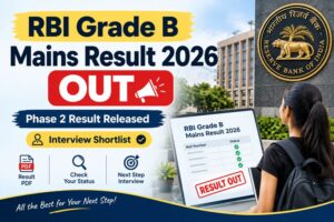 RBI Grade B Mains Result 2026 official notification image