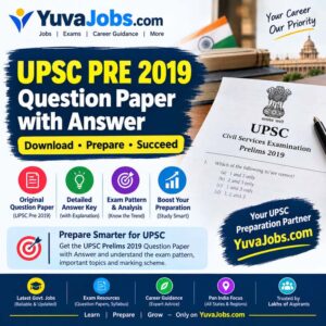 UPSC Prelims 2019 Answer Key: Official GS & CSAT Key
